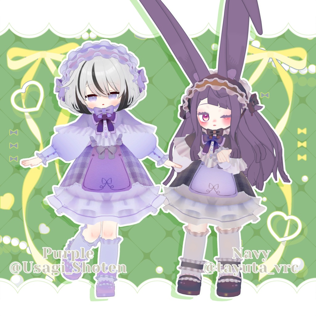 〖BLACK FRIDAY SALE〗ロゼットの午後【複数アバター対応】