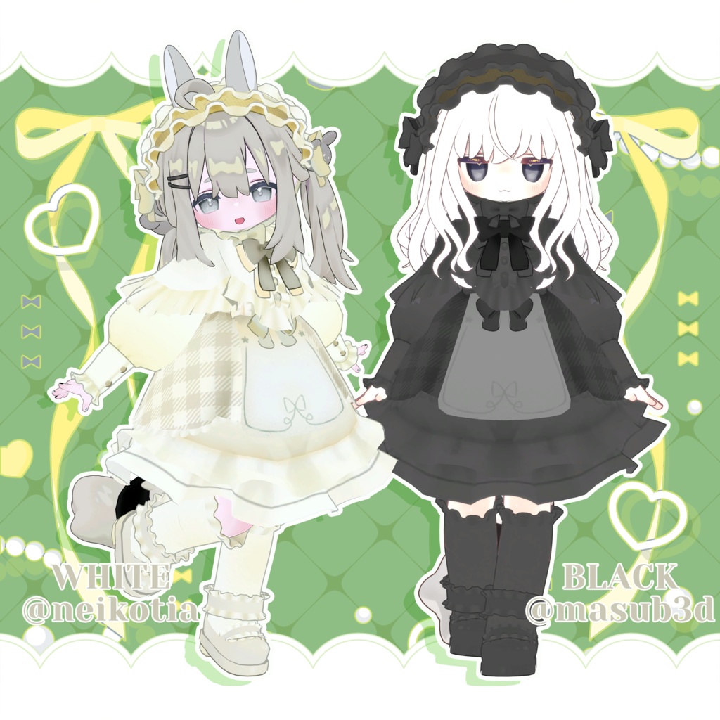 〖BLACK FRIDAY SALE〗ロゼットの午後【複数アバター対応】