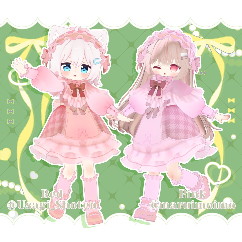 〖BLACK FRIDAY SALE〗ロゼットの午後【複数アバター対応】