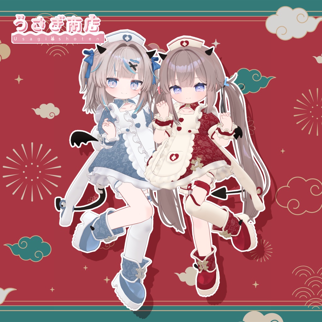 ꒰꒰リュミィちゃん&ひかるんちゃん対応追加予定꒱꒱小悪魔チャイナース【複数アバター対応】#うさぎ商店