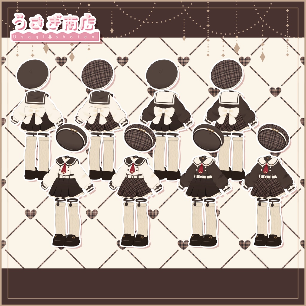 〖24時間限定50%OFF🎀〗Milky Sailor【複数アバター対応】#うさぎ商店