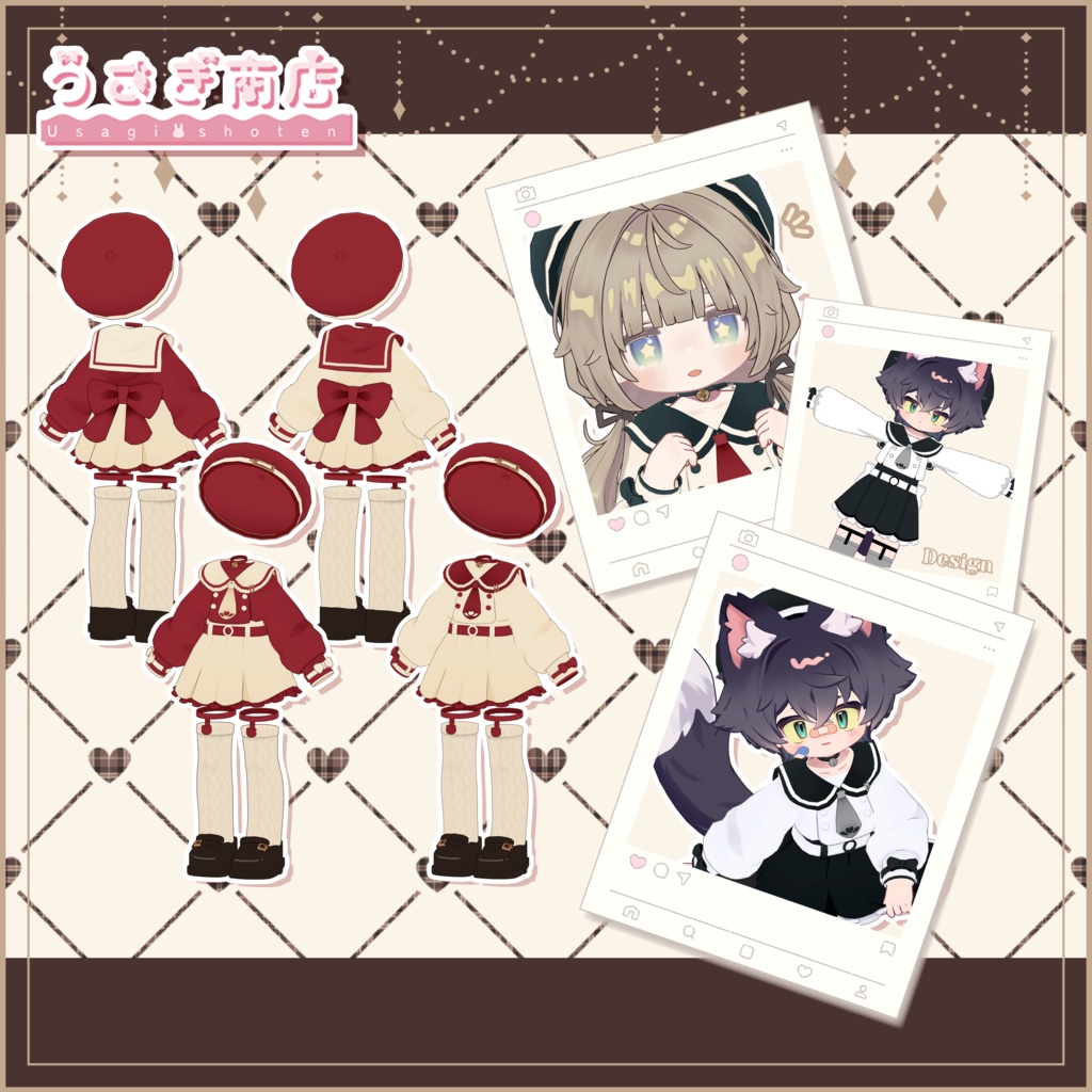 〖24時間限定50%OFF🎀〗Milky Sailor【複数アバター対応】#うさぎ商店