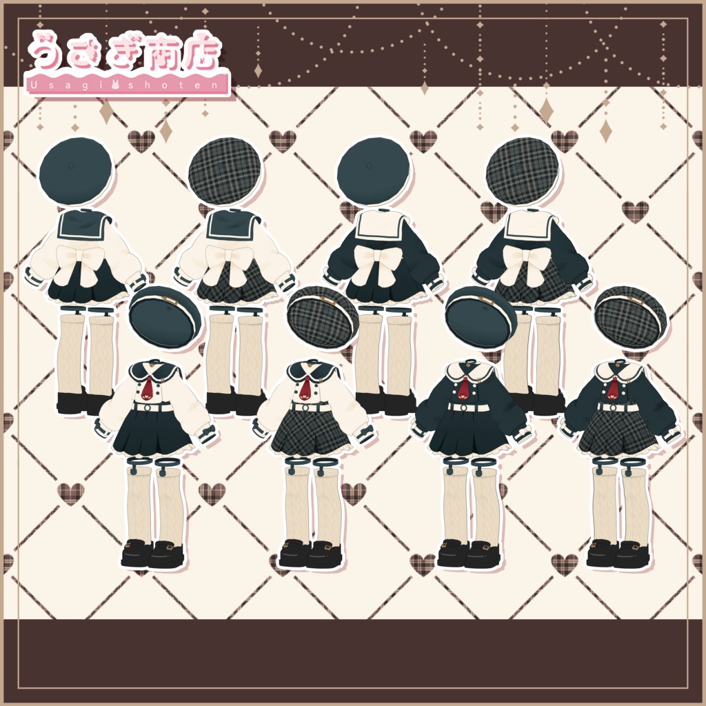 〖24時間限定50%OFF🎀〗Milky Sailor【複数アバター対応】#うさぎ商店