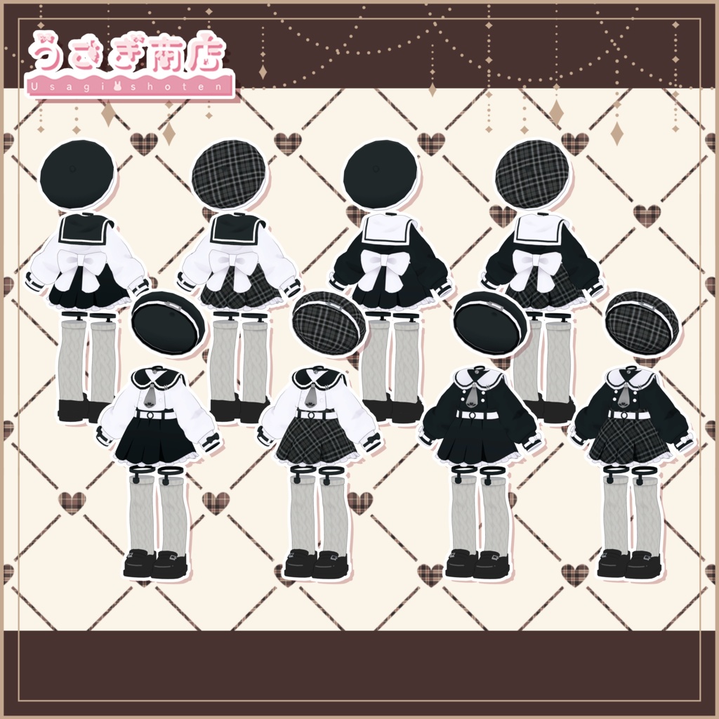 〖24時間限定50%OFF🎀〗Milky Sailor【複数アバター対応】#うさぎ商店