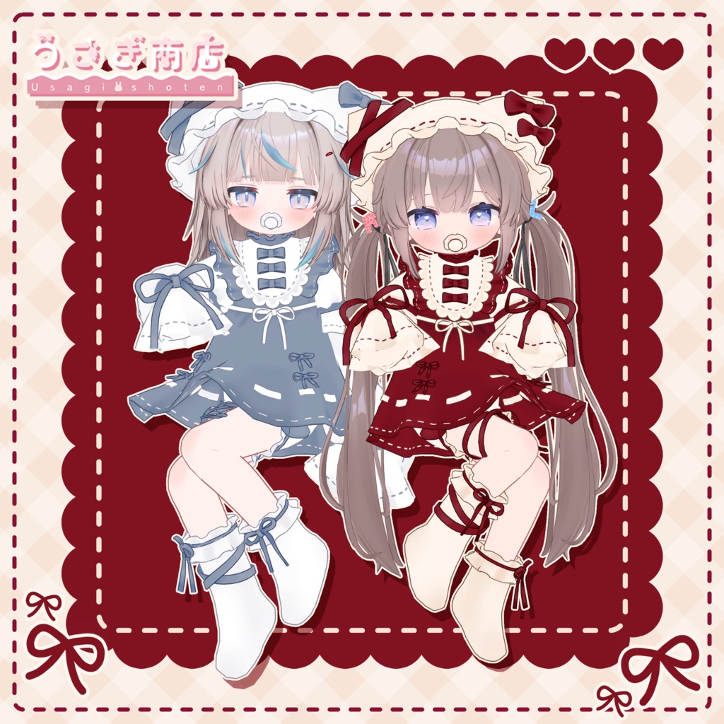 ꒰꒰リュミィちゃん&ひかるんちゃん対応追加予定꒱꒱Kitty Milk【複数アバター対応】#うさぎ商店