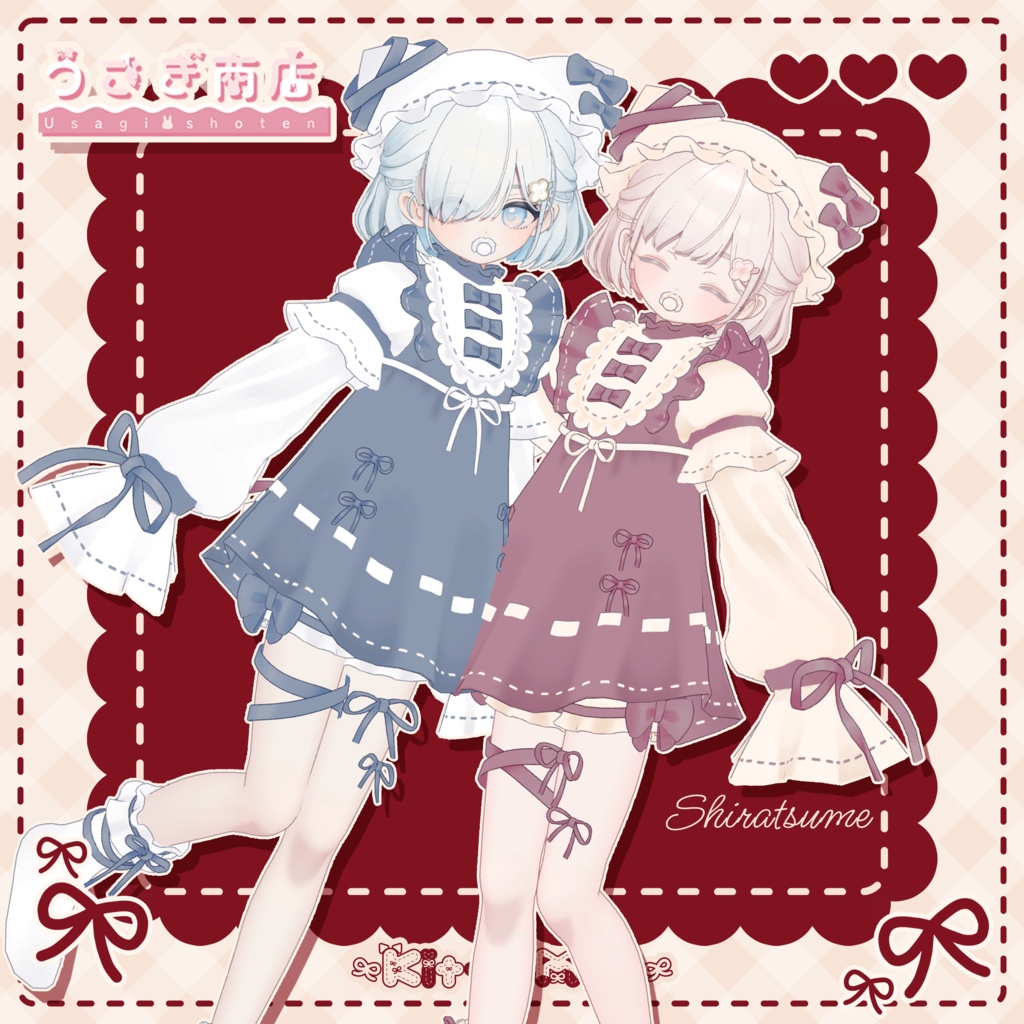 〖SALE🎀〗Kitty Milk【複数アバター対応】#うさぎ商店