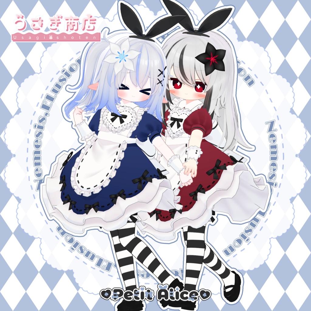 〖24時間限定50%OFF🎀〗Petit Alice【複数アバター対応】#うさぎ商店
