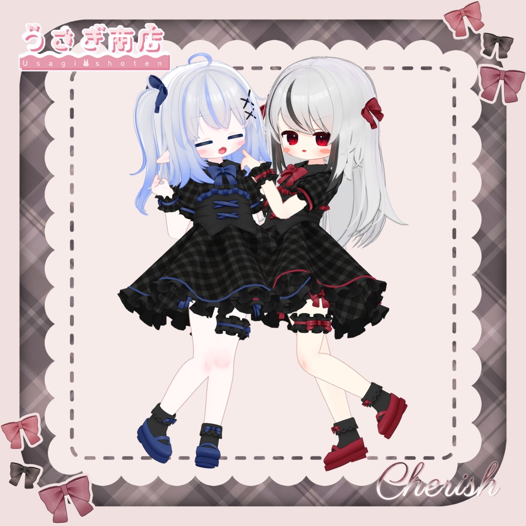 〖SALE🎀〗🌷Cherish🌷【複数アバター対応】#うさぎ商店