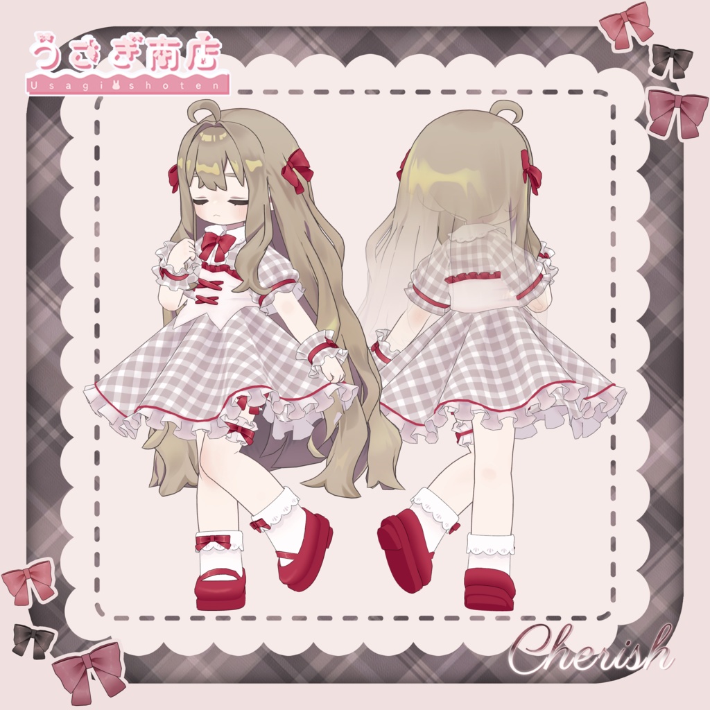 〖SALE🎀〗🌷Cherish🌷【複数アバター対応】#うさぎ商店