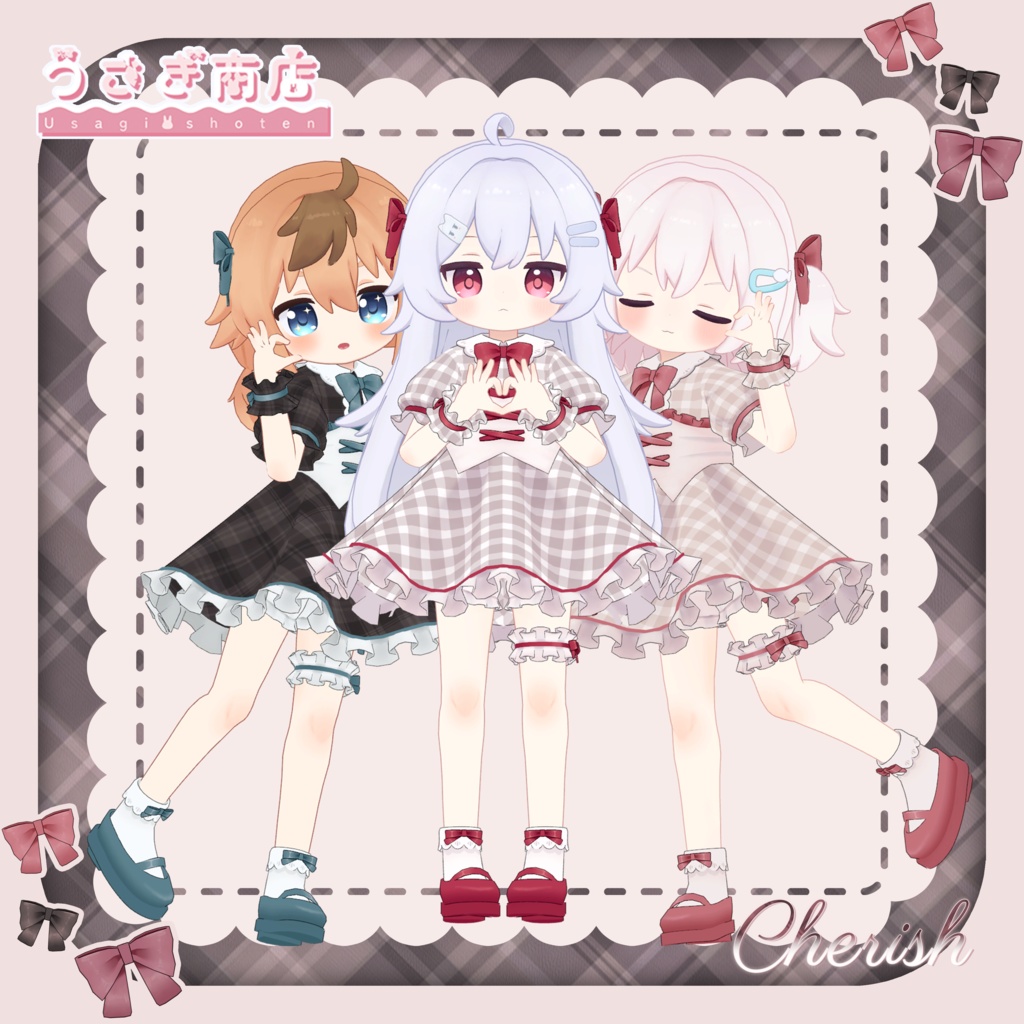 〖SALE🎀〗🌷Cherish🌷【複数アバター対応】#うさぎ商店