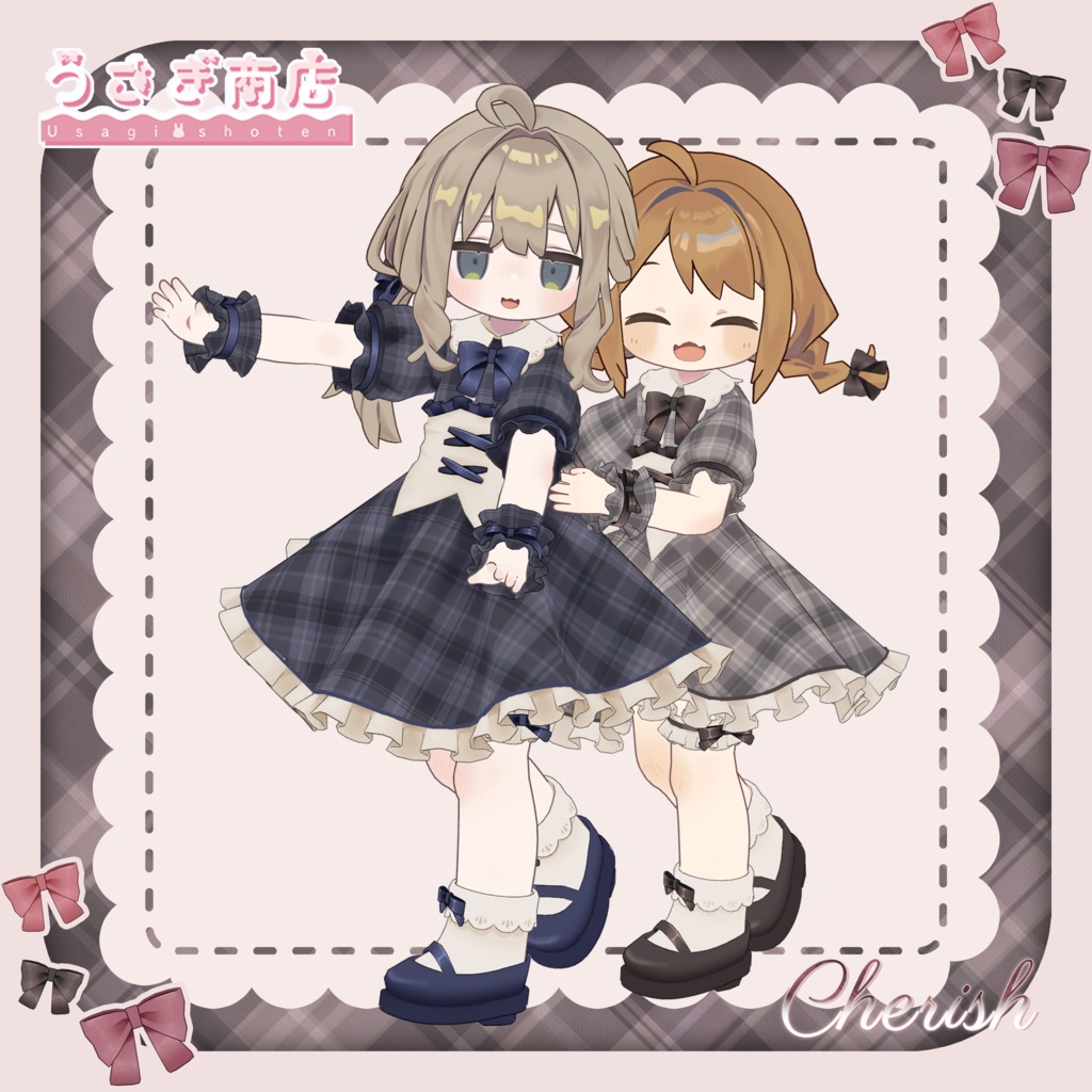 〖SALE🎀〗🌷Cherish🌷【複数アバター対応】#うさぎ商店