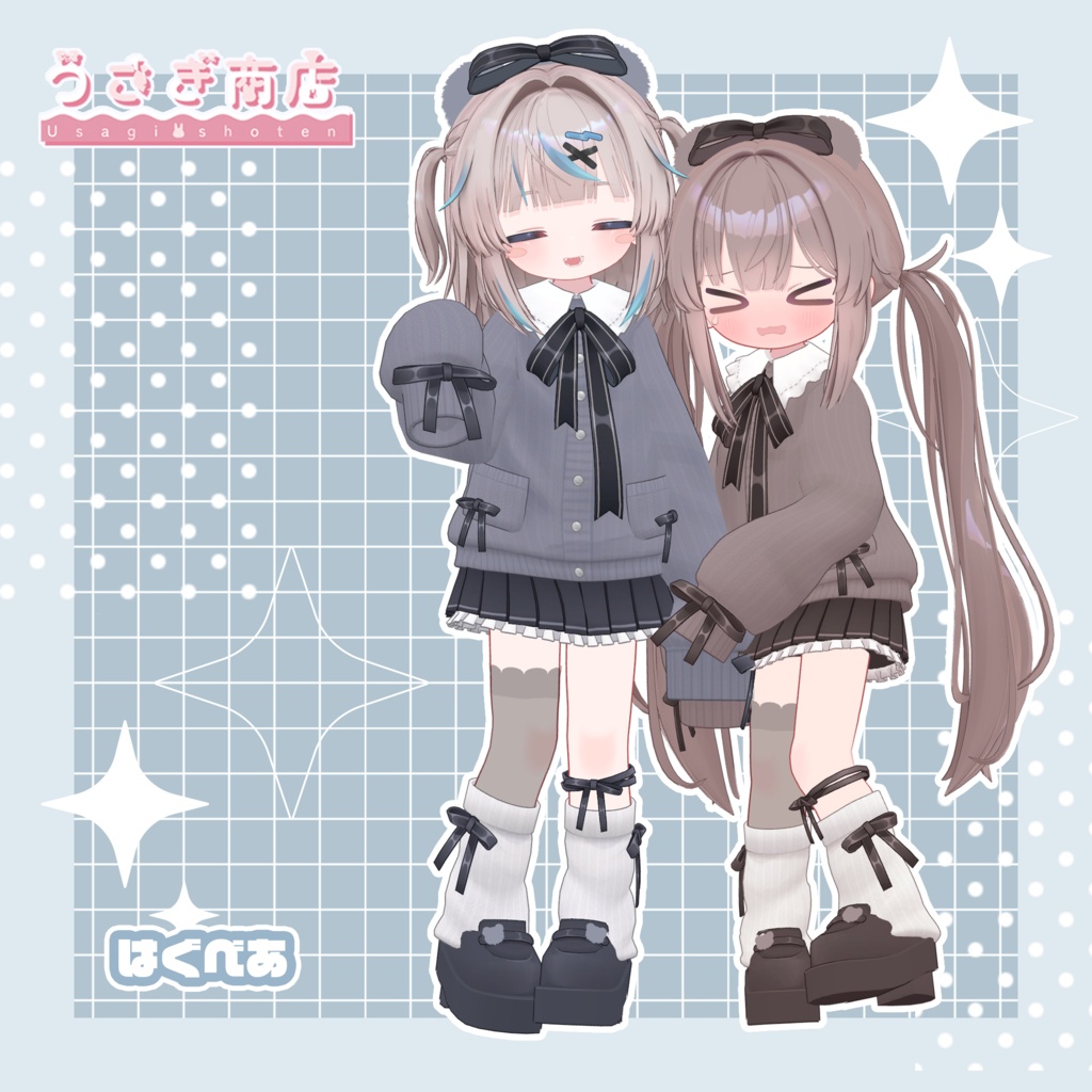〖📢50%OFF!〗꒰꒰ひかるんちゃん&リュミィちゃん専用꒱꒱衣装5着セット🎀