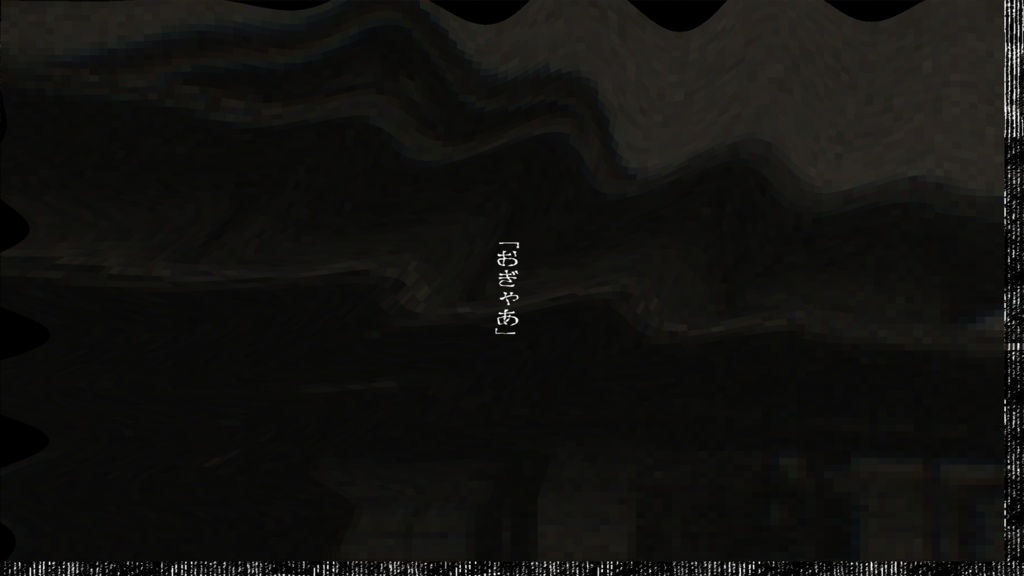 【CoC 6版】ありふれた悲劇