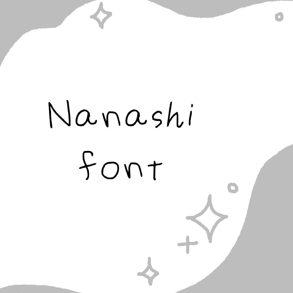 【フリーフォント】Nanashi font【英数のみ】