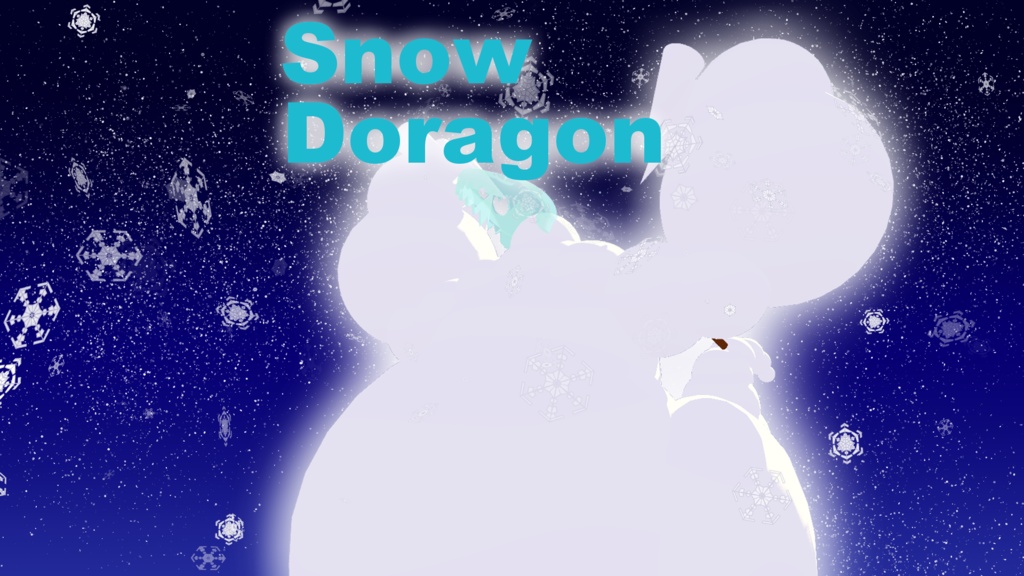 3Dアバター 【Snow Doragon(スノードラゴン)】