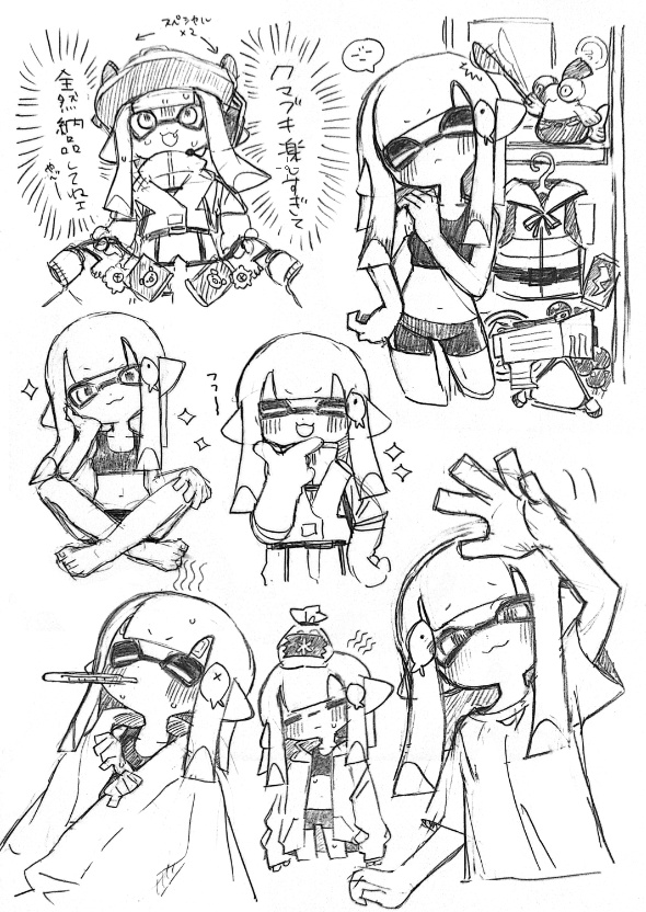 【受注締切2026/7/15】らくがき本(イカちゃん編)