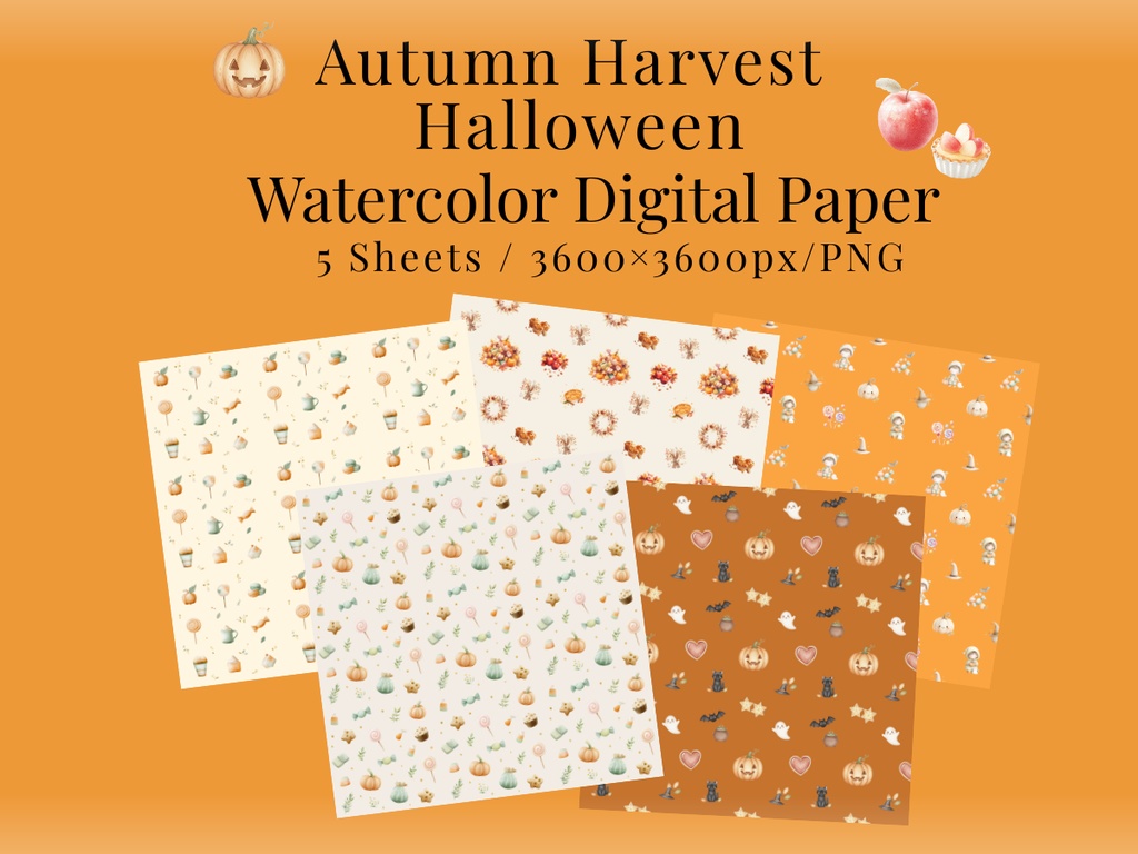🎃Autumn Harvest Halloween デジタルペーパーセット（全５種）