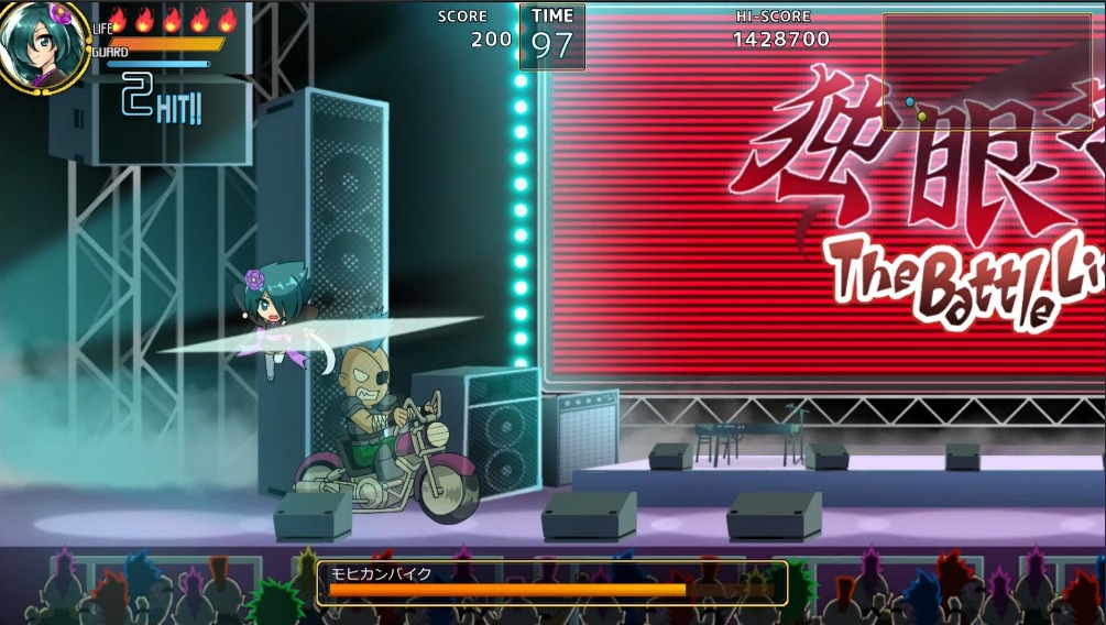 独眼竜 TheBattleLive