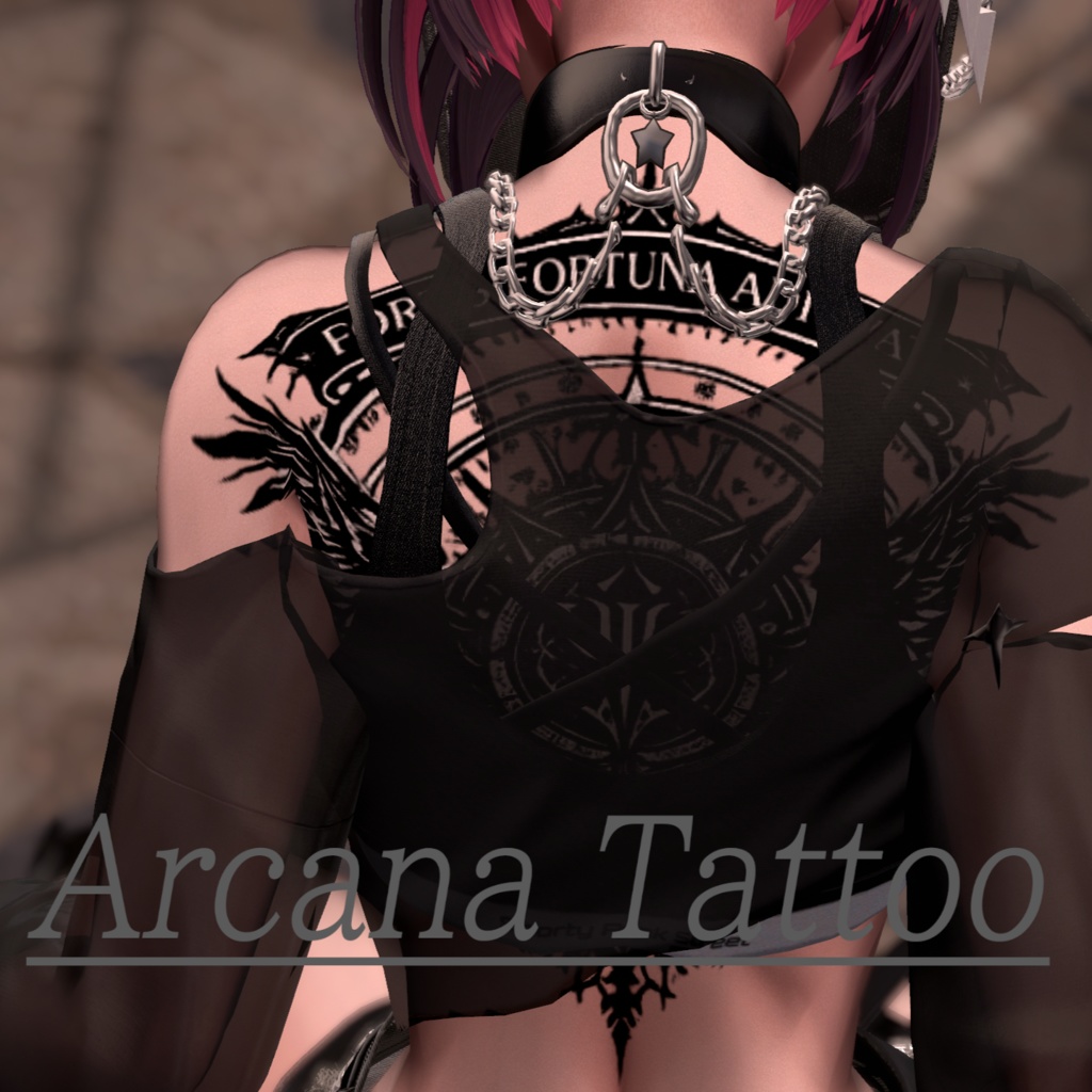 【VRC想定】【ワンポイントタトゥー】Arcana Tattoo