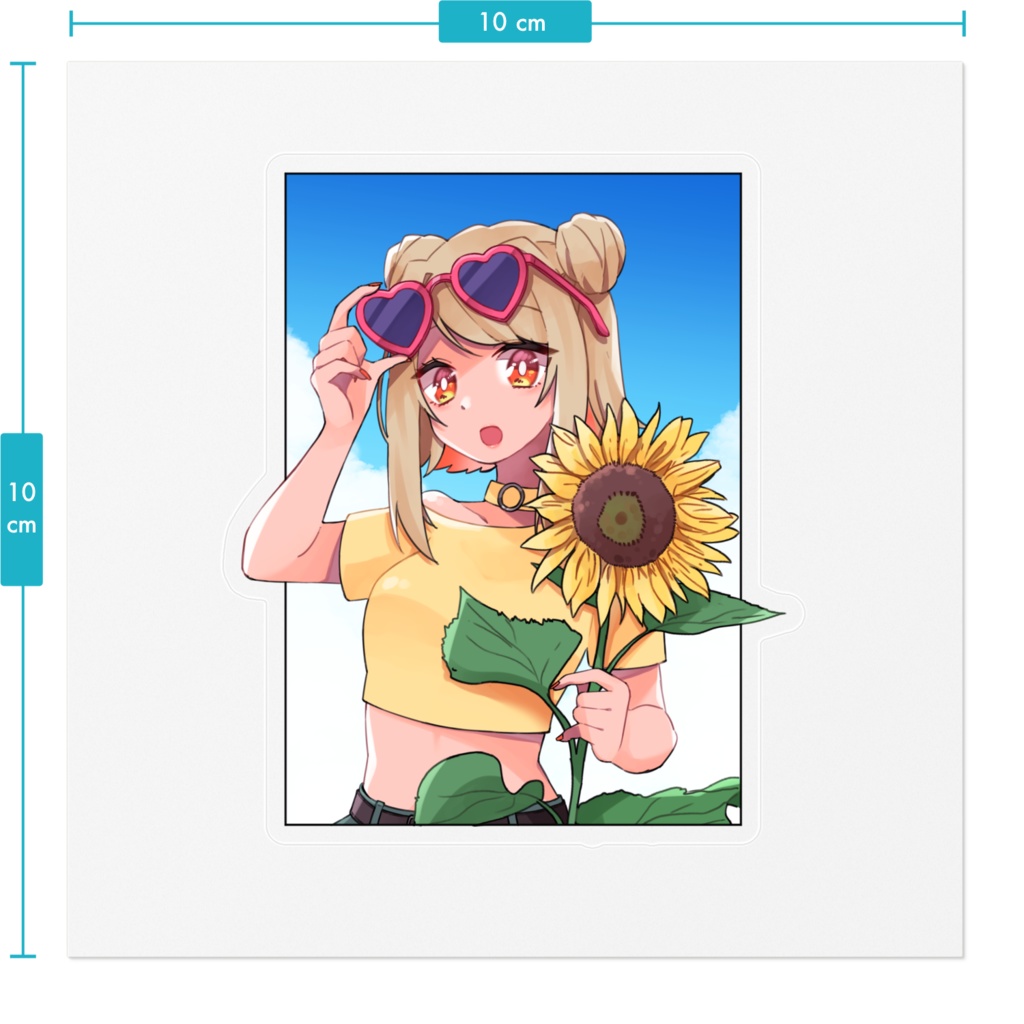 ひまわりのステッカー