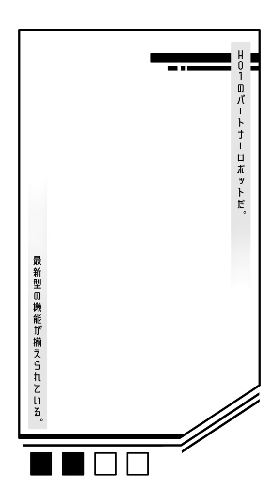 【非公式素材】CoC『void』【駒置き場】【スクパ】おまけ付き