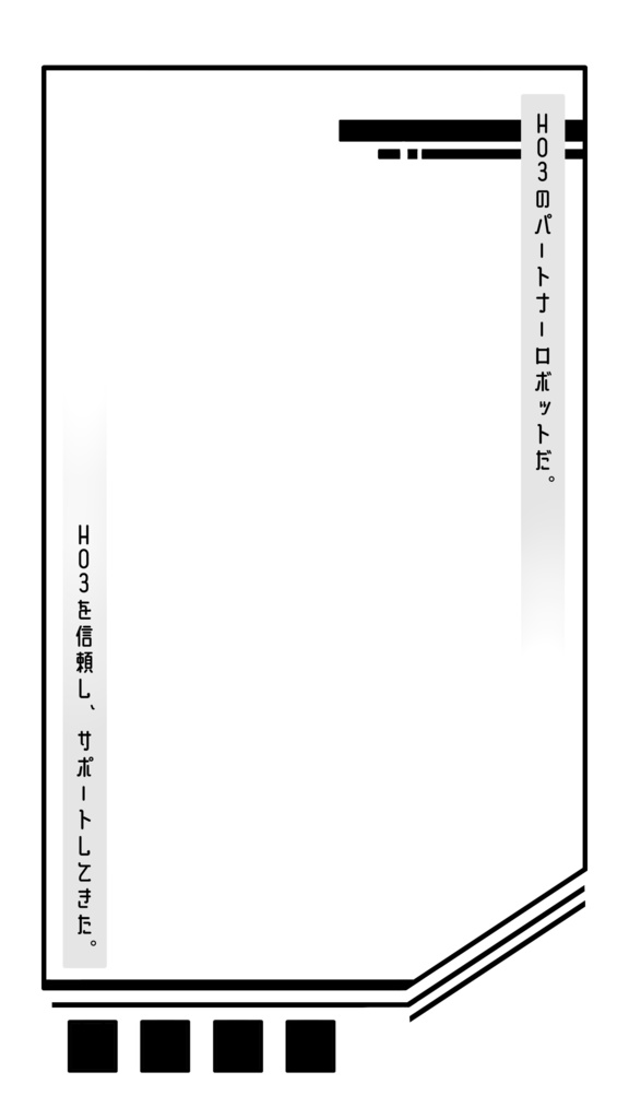 【非公式素材】CoC『void』【駒置き場】【スクパ】おまけ付き