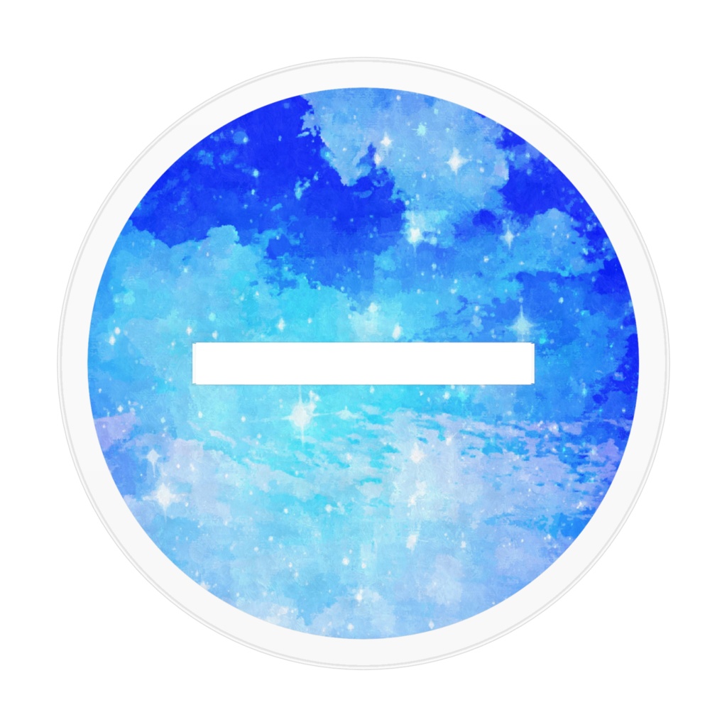 シーだよ(フィギュア)