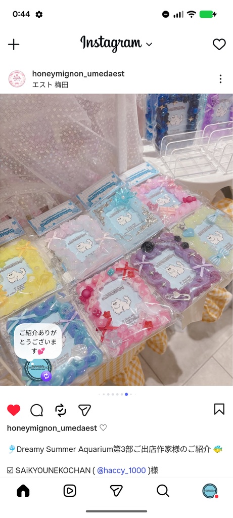 "CANDY"概念カラーオーダー