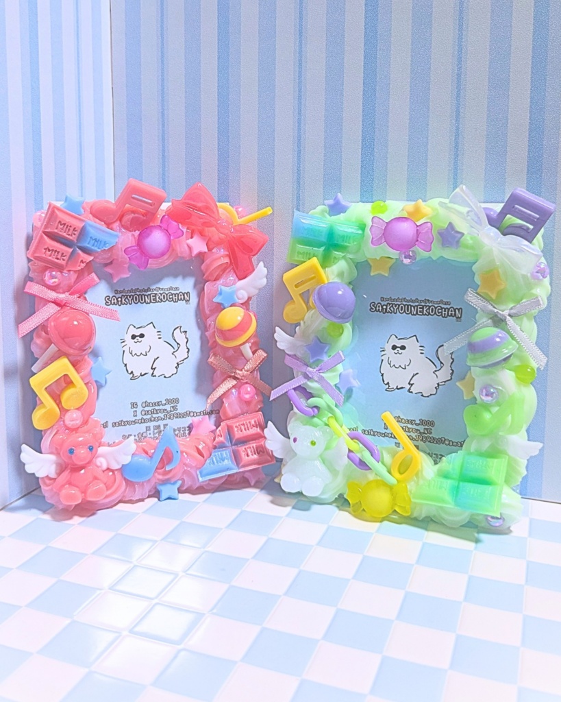 CANDY sweets+ にんじゃますかっと(右)
