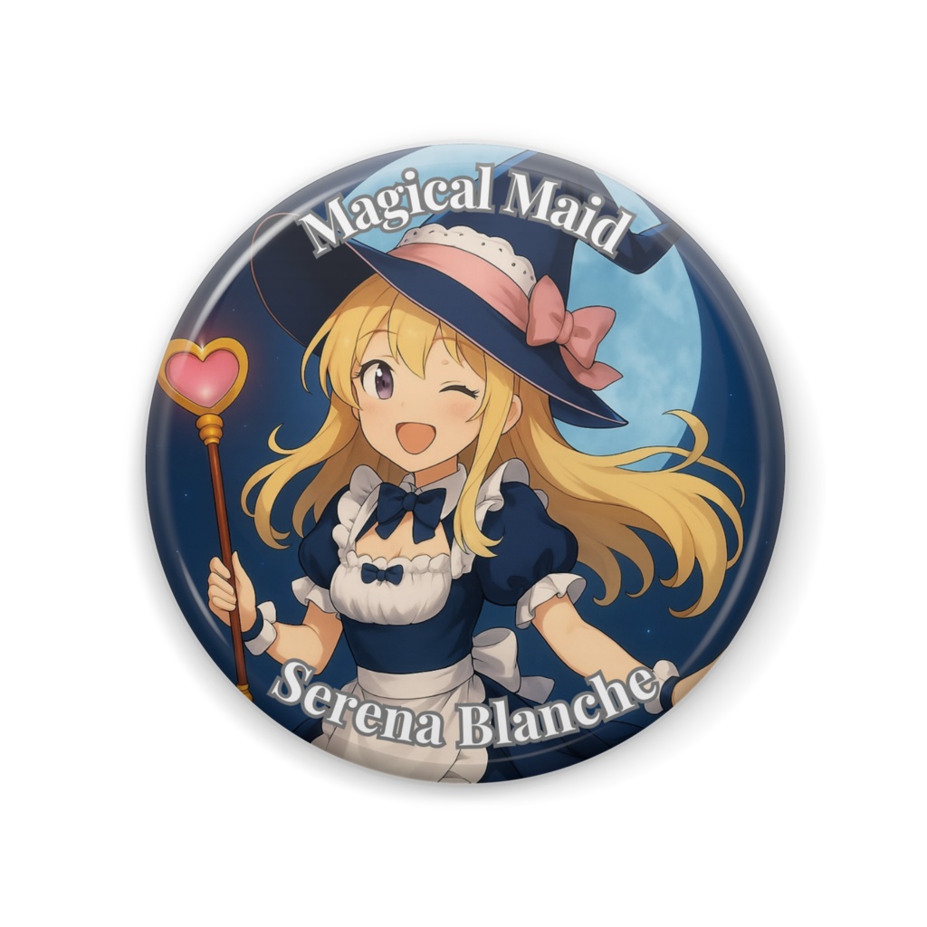 魔法少女メイド セレナ＝ブランシェ 缶バッジ（57mm）