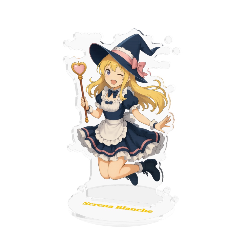 魔法少女メイド セレナ＝ブランシェ アクリルスタンド（100mm）