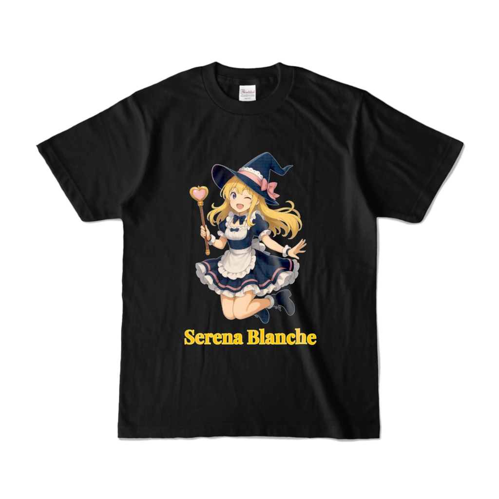魔法少女メイド セレナ＝ブランシェ カラーTシャツ（ブラック）