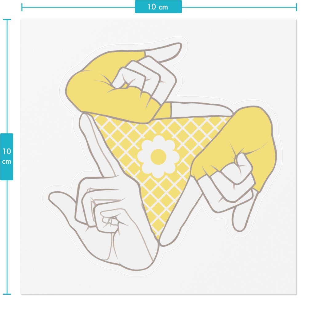 なかよしステッカー