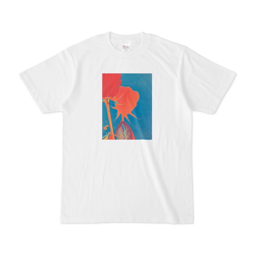 ビビっと小さいやつ