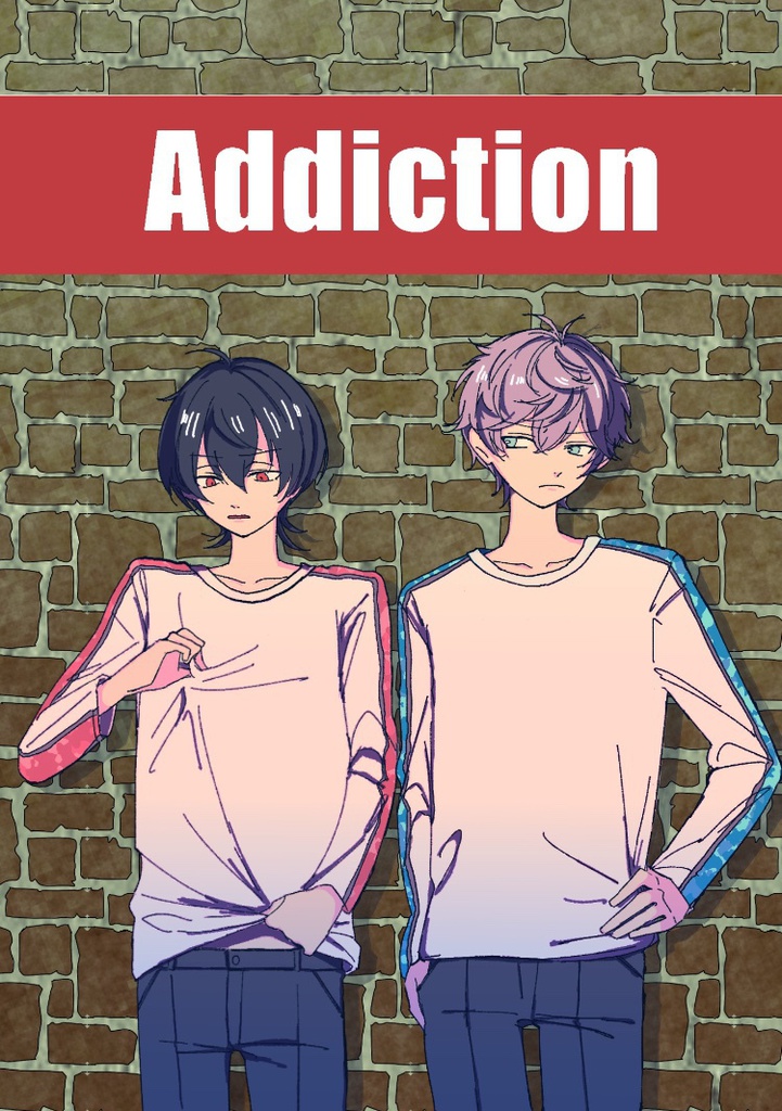 Addiction(りついず)※完売