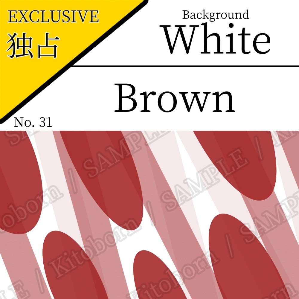 【フリー素材(Free Asset)】動的な背景画像 by キト(Dynamic Background Image by Kito)- 商用利用可(Commercial Use Allowed)