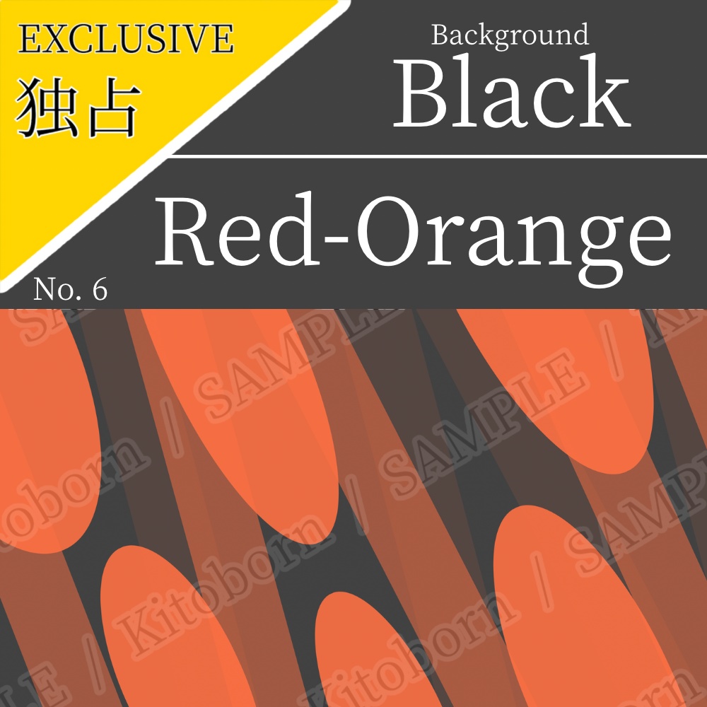 【フリー素材(Free Asset)】動的な背景画像 by キト(Dynamic Background Image by Kito)- 商用利用可(Commercial Use Allowed)