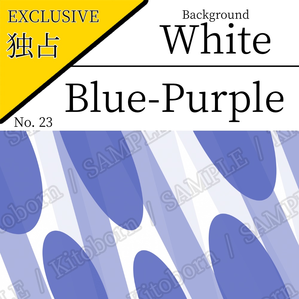 【フリー素材(Free Asset)】動的な背景画像 by キト(Dynamic Background Image by Kito)- 商用利用可(Commercial Use Allowed)