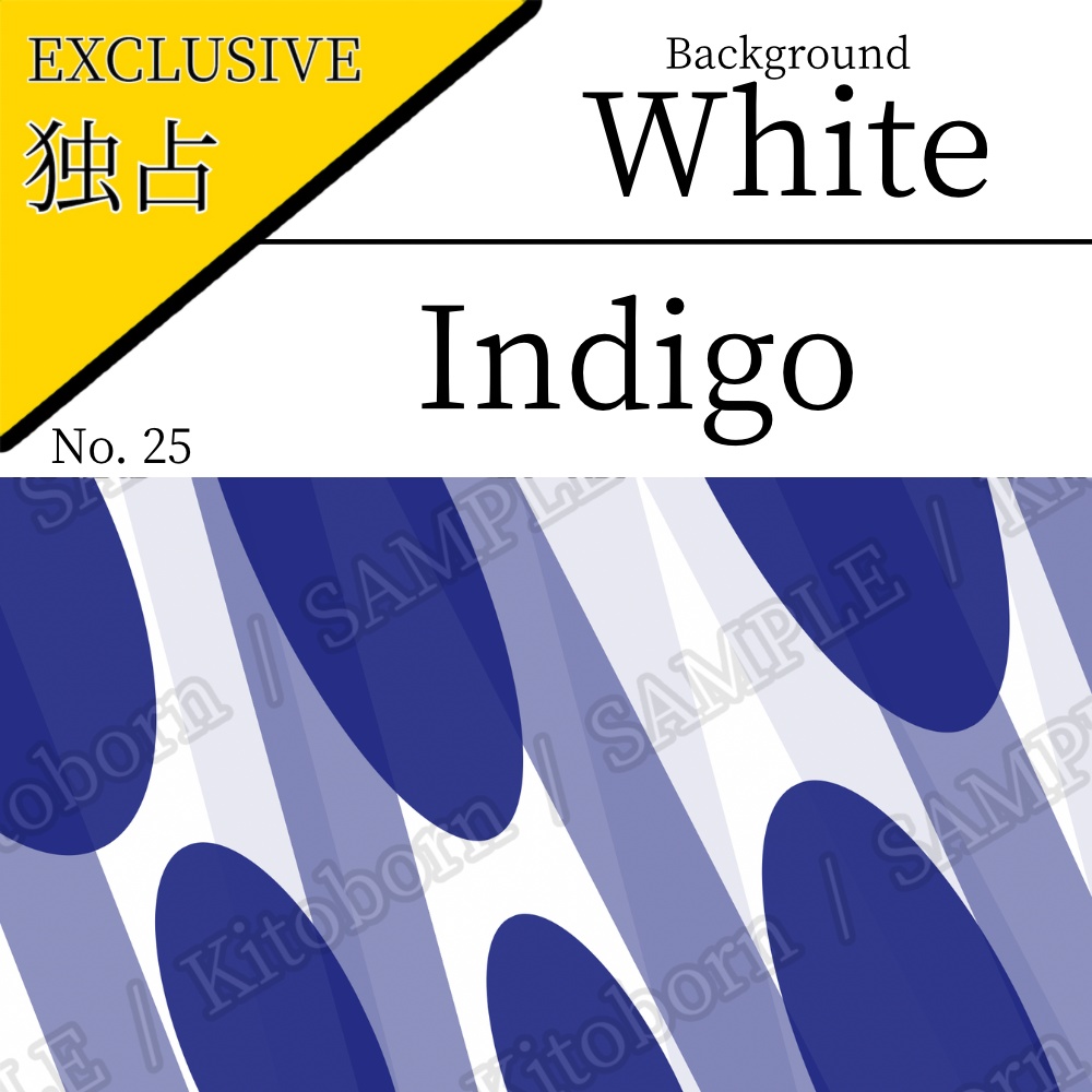 【フリー素材(Free Asset)】動的な背景画像 by キト(Dynamic Background Image by Kito)- 商用利用可(Commercial Use Allowed)