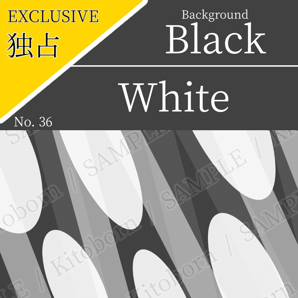 【フリー素材(Free Asset)】動的な背景画像 by キト(Dynamic Background Image by Kito)- 商用利用可(Commercial Use Allowed)