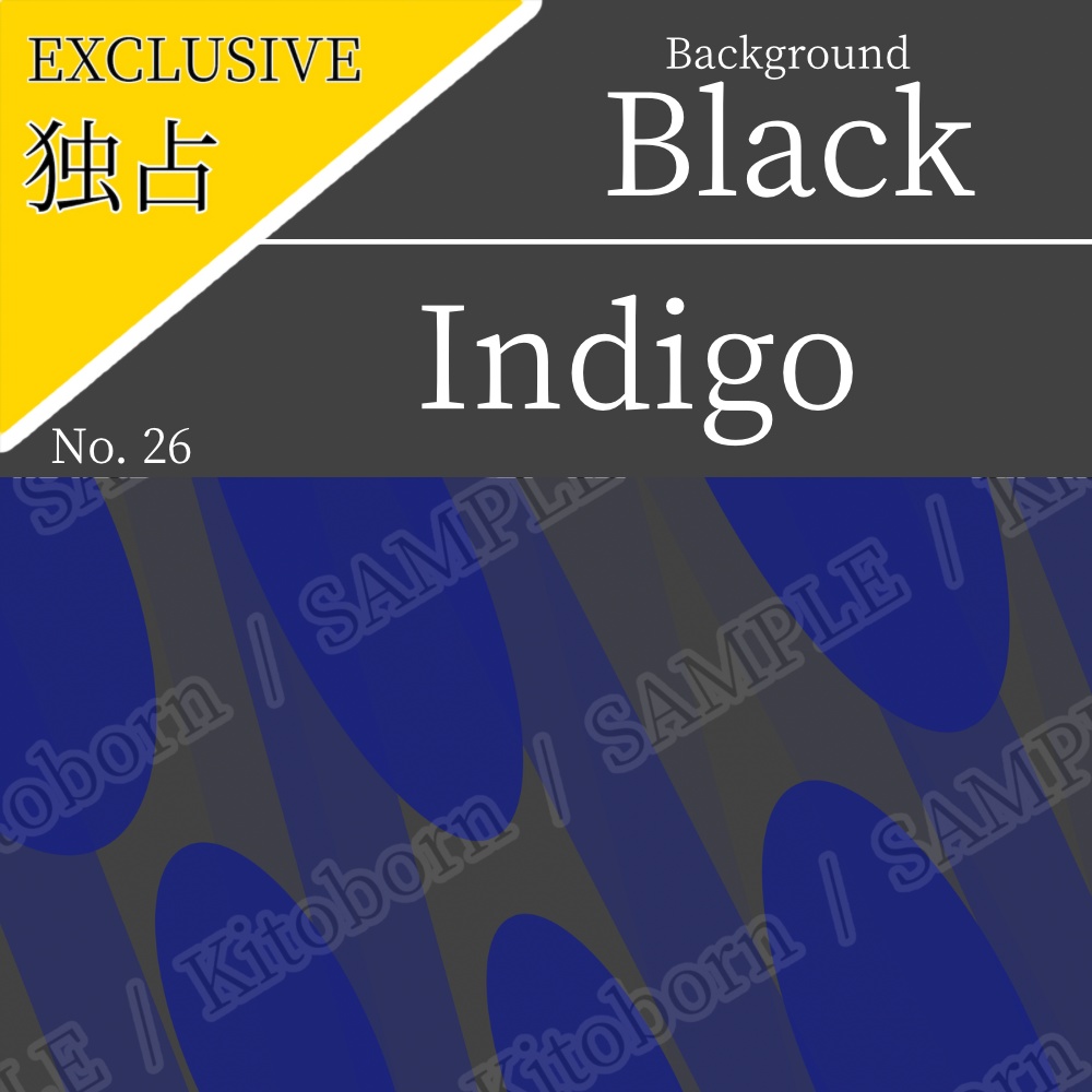 【フリー素材(Free Asset)】動的な背景画像 by キト(Dynamic Background Image by Kito)- 商用利用可(Commercial Use Allowed)