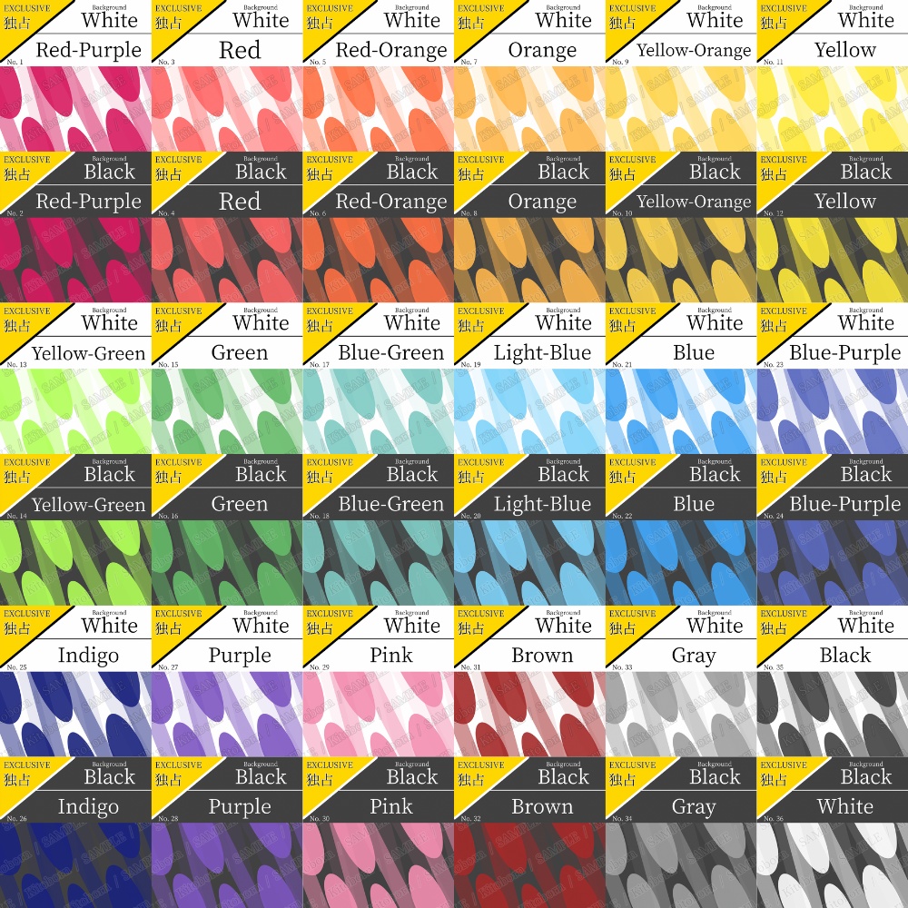 【フリー素材（Free Asset）】動的な背景画像 by キト（Dynamic Background Image by Kito）- 商用利用可（Commercial Use Allowed）