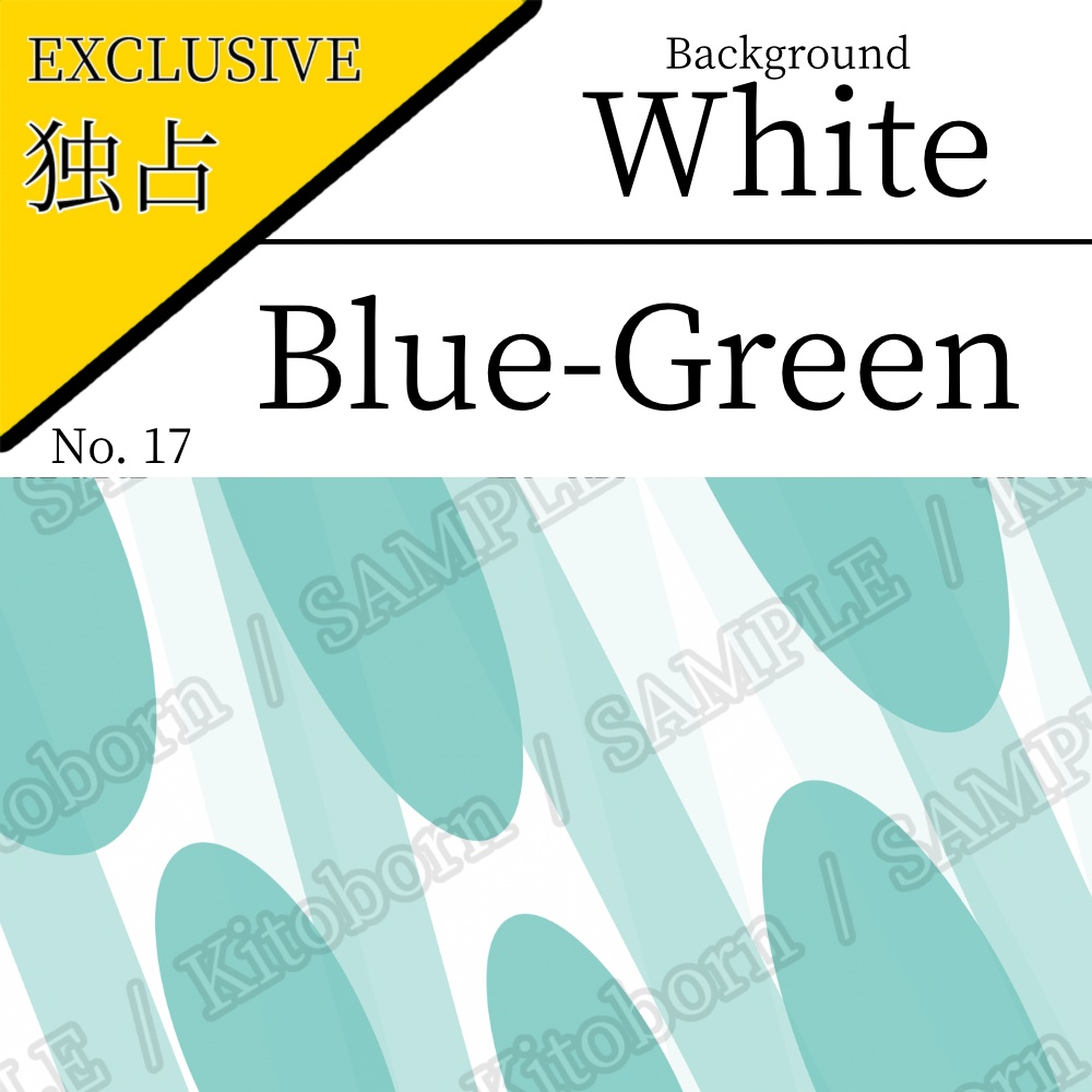 【フリー素材(Free Asset)】動的な背景画像 by キト(Dynamic Background Image by Kito)- 商用利用可(Commercial Use Allowed)