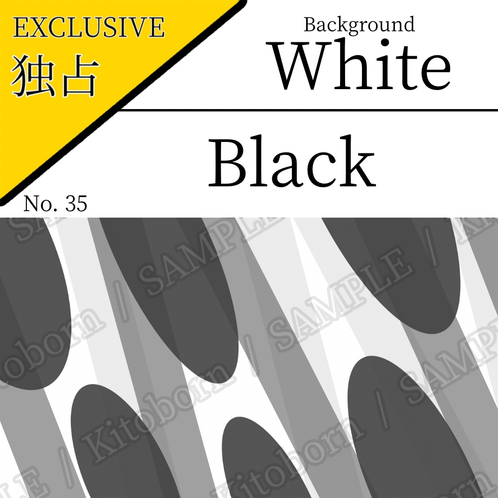 【フリー素材(Free Asset)】動的な背景画像 by キト(Dynamic Background Image by Kito)- 商用利用可(Commercial Use Allowed)