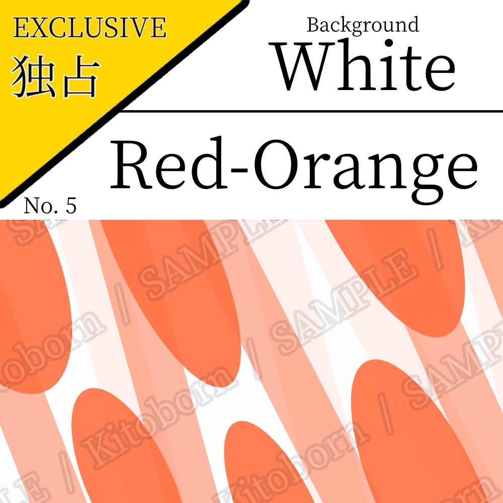 【フリー素材(Free Asset)】動的な背景画像 by キト(Dynamic Background Image by Kito)- 商用利用可(Commercial Use Allowed)