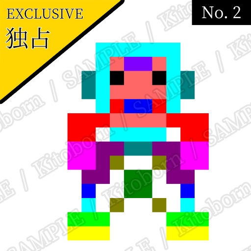 【フリー素材(Free Asset)】ドット絵 by マンボー(Pixel Art by Manbo)- 商用利用可(Commercial Use Allowed)