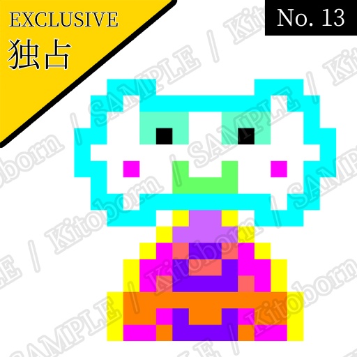 【フリー素材(Free Asset)】ドット絵 by マンボー(Pixel Art by Manbo)- 商用利用可(Commercial Use Allowed)