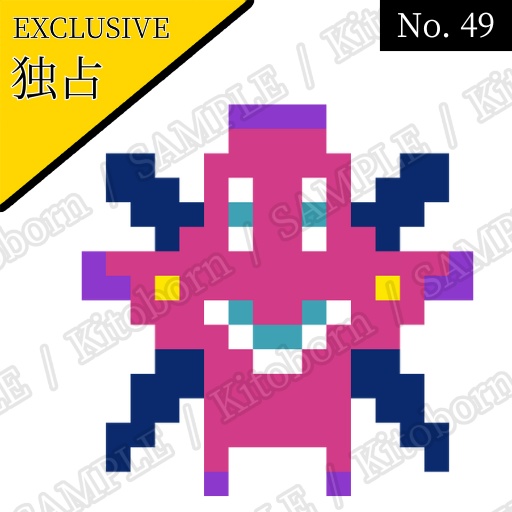 【フリー素材(Free Asset)】ドット絵 by マンボー(Pixel Art by Manbo)- 商用利用可(Commercial Use Allowed)