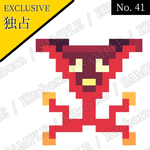 【フリー素材(Free Asset)】ドット絵 by マンボー(Pixel Art by Manbo)- 商用利用可(Commercial Use Allowed)