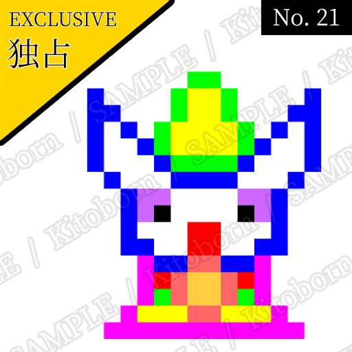 【フリー素材(Free Asset)】ドット絵 by マンボー(Pixel Art by Manbo)- 商用利用可(Commercial Use Allowed)